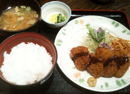 カポネ昼定