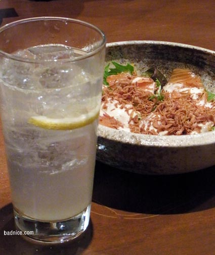 魚金のレモンサワーとお通し