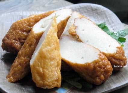 としまの薩摩揚げ
