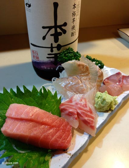 2012.12刺し盛り小