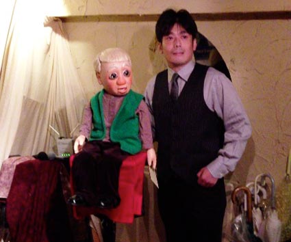 9/26きんじ