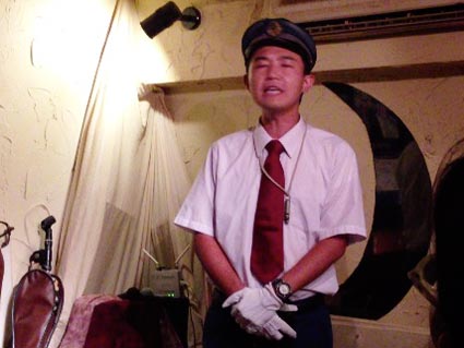 9/26だいすけ