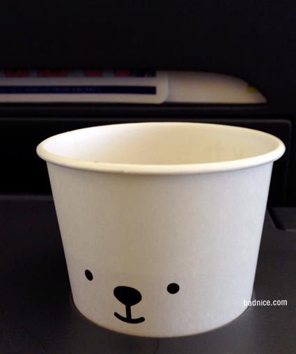 AIR DOカップ