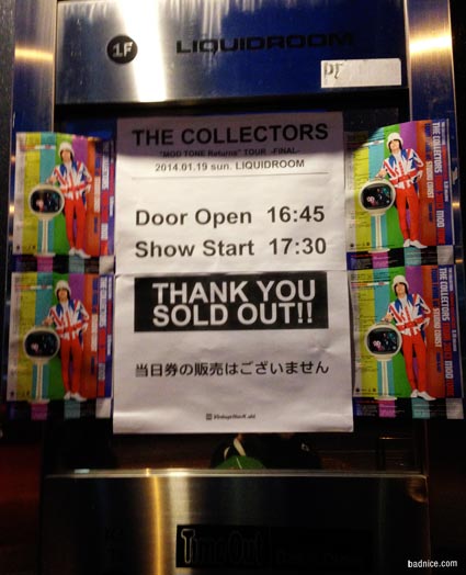 1/19リキッド