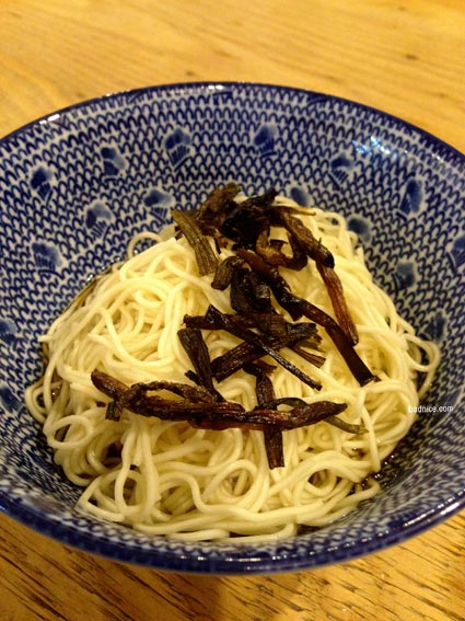 ばん麺