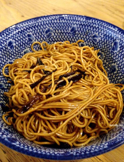 ばん麺混ぜた