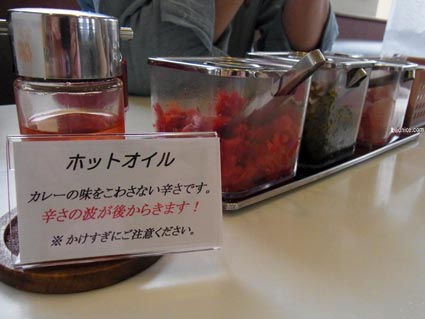 インディアン卓上セット