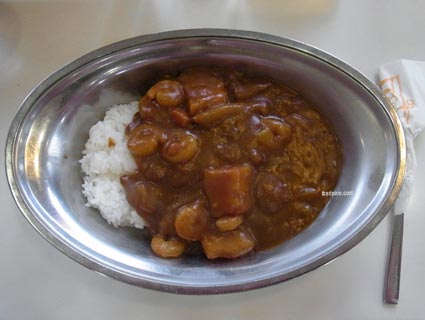インディアン野菜カレー