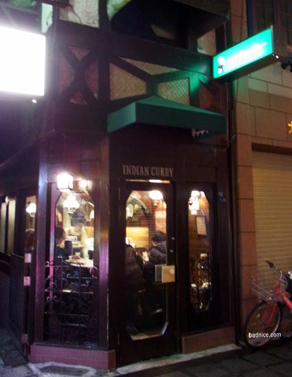 インデアン南店