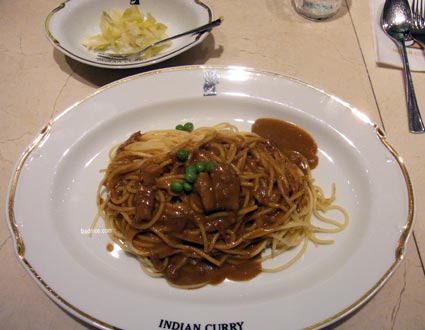 インデアンスパ