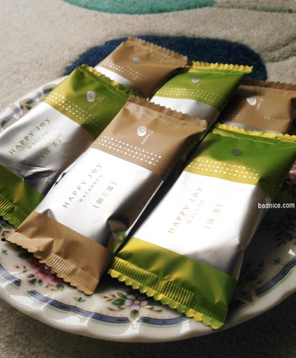ハッピーターン抹茶和三盆
