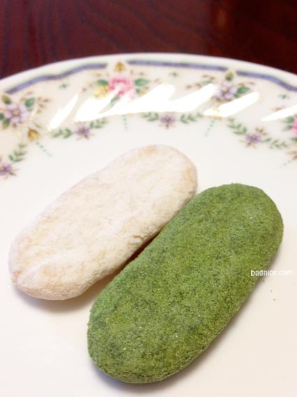 ハッピーターン抹茶和三盆中身