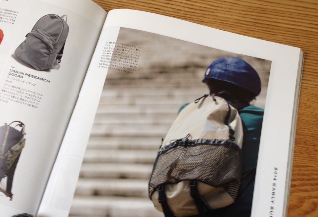 バイシクルナビの掲載誌面