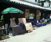 20070528_6059.jpg