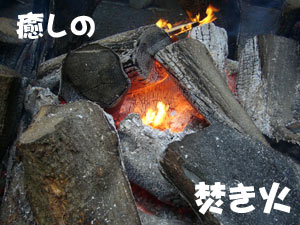 福岡雪景色 2009 正月