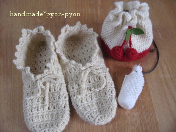 handmade*pyon-pyon
