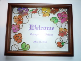 5/15welcome