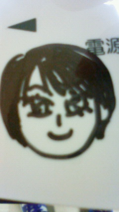 200912201047000.JPG