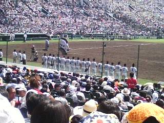 080809_1033~0001.JPG