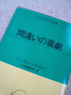 170703_102935.jpg
