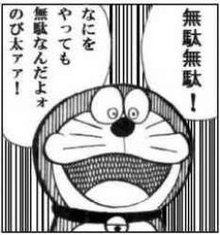 NoName_0274.jpg