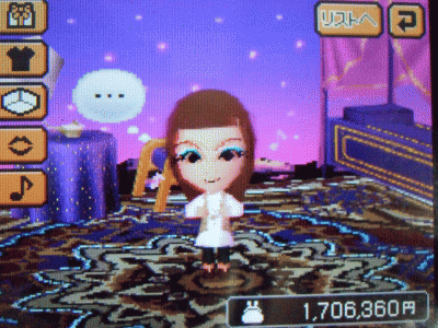 トモコレ
