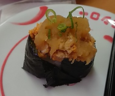 _20180620_110743.JPG