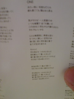 20060621_66701.jpg