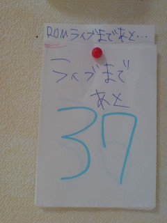20060709_79739.jpg