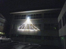 節電効果の高いLED球を使用しています