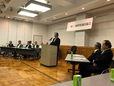 理事長挨拶.gif