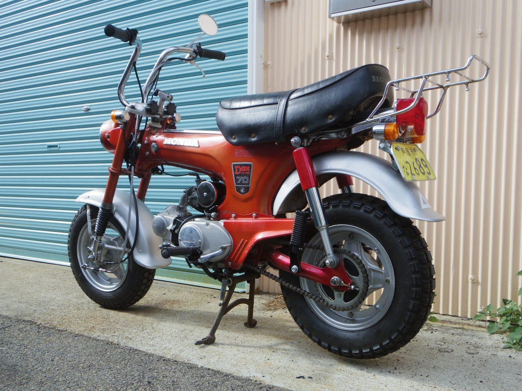 1969 Honda ST70 DAX Motorcycle - 2023 Shannons Autumn Timed