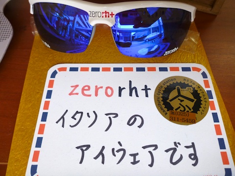 ミラー