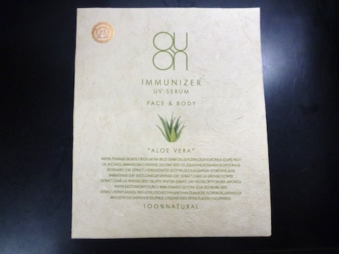 UV2