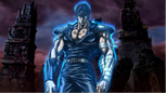真救世主伝説 北斗の拳 ラオウ伝 殉愛の章
