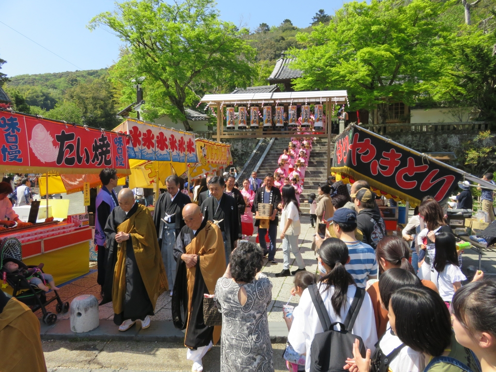 採用 (6).JPG