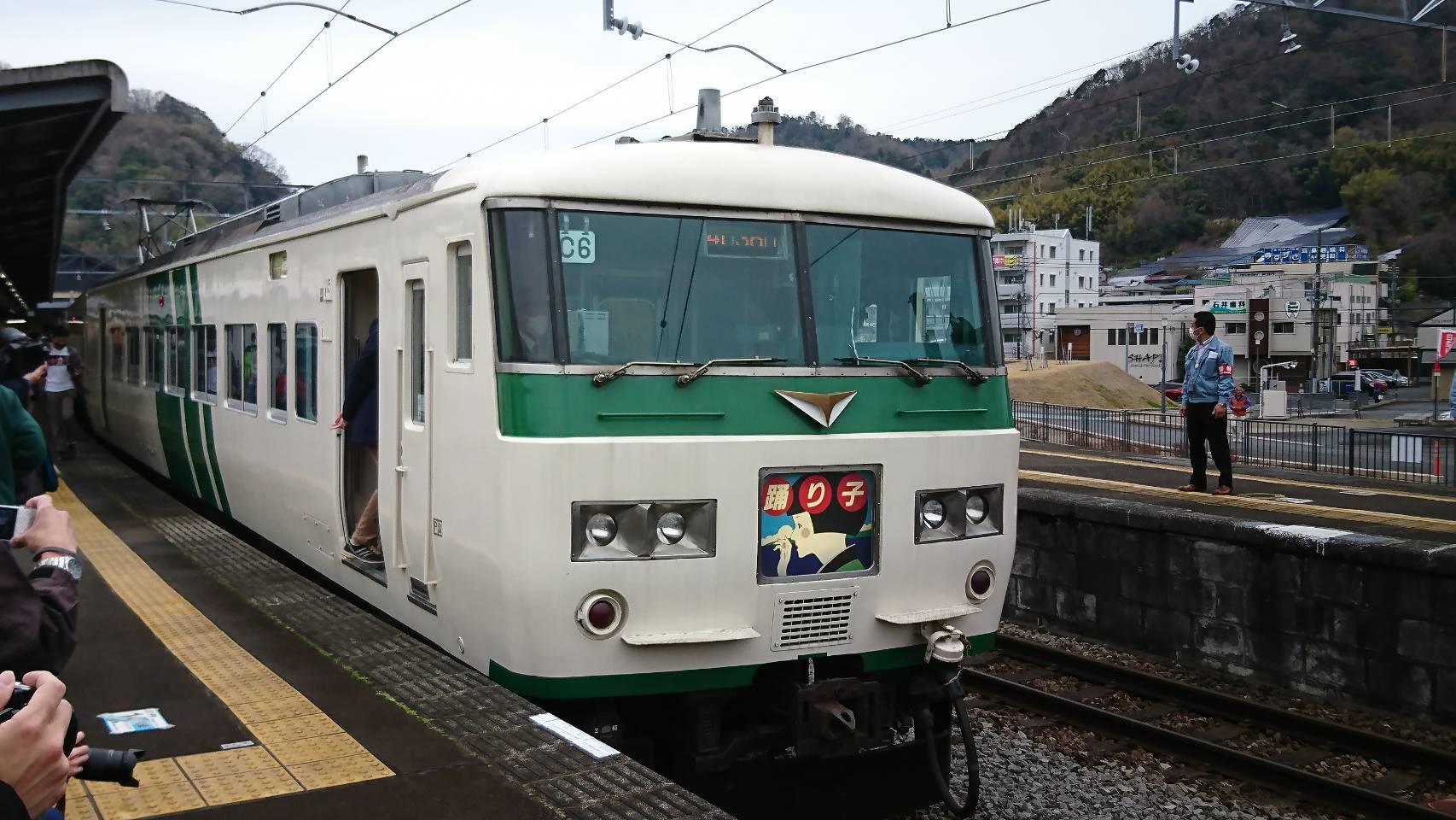 踊り子 本日特急踊り子16号185系 ラストラン | 新着情報