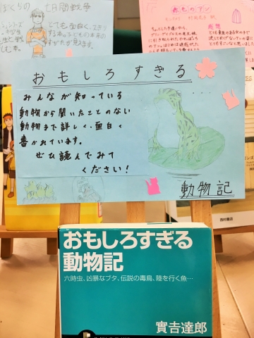 写真 2017-11-01 18 25 50.jpg