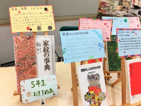 写真 2017-11-30 13 29 16.jpg