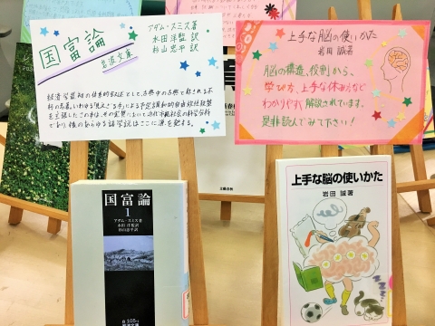 写真 2017-11-30 13 29 27.jpg