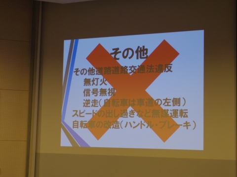 IMGP0947.JPG