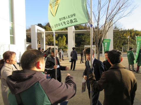 ゲート2.JPG