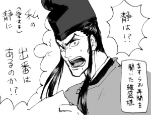 マジでこんな気分です