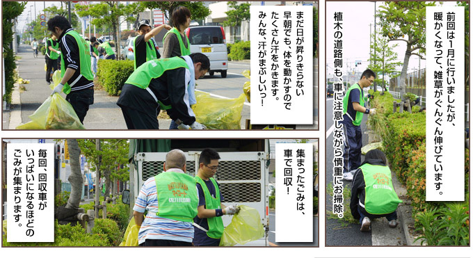 20090517_マイロード