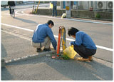 20060224_久万ノ台工場_平成17年度「プチ美化運動」優良事業所表彰