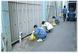 20060224_久万ノ台工場_平成17年度「プチ美化運動」優良事業所表彰