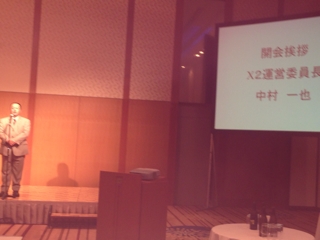 iPhoneImage.png