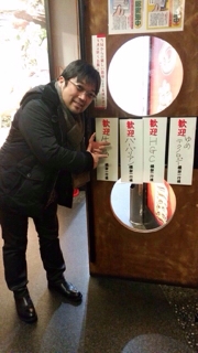 iPhoneImage.png
