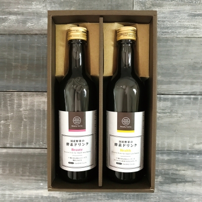 酵素ドリンクローズ&レモン