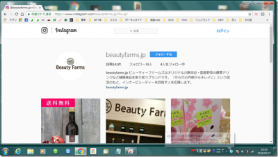 ビューティーファームズ　インスタグラム